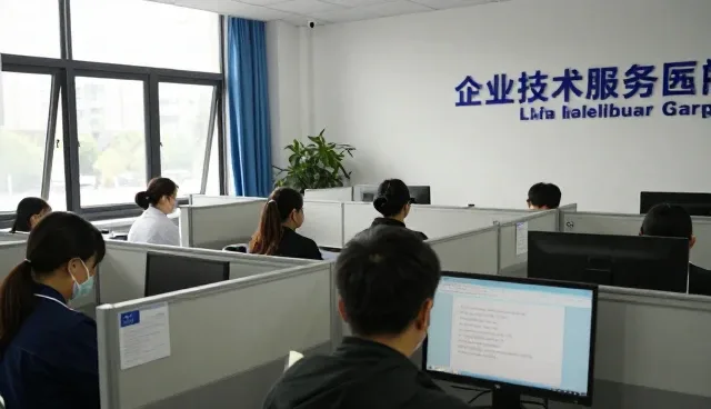 节点可查在配送体系中的实际应用与问题处理